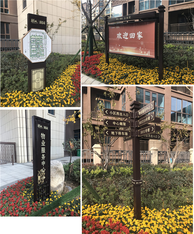 晋源标识制作常用的主材有哪几类