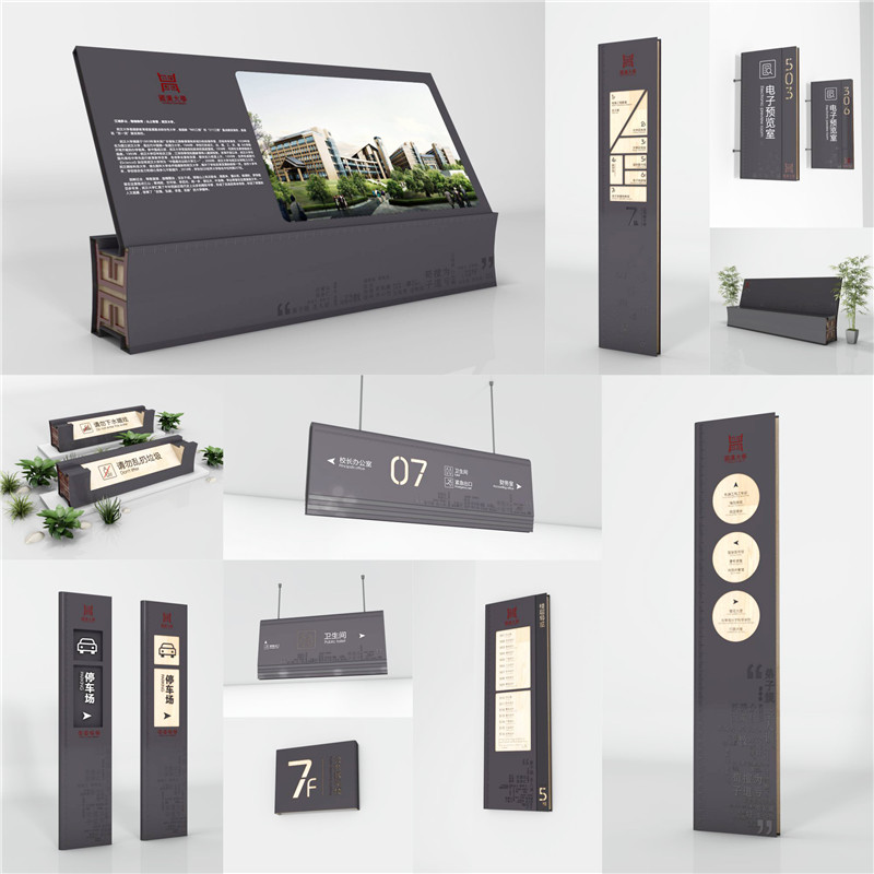 1590398077469476.jpg 晋源商场标识.jpg